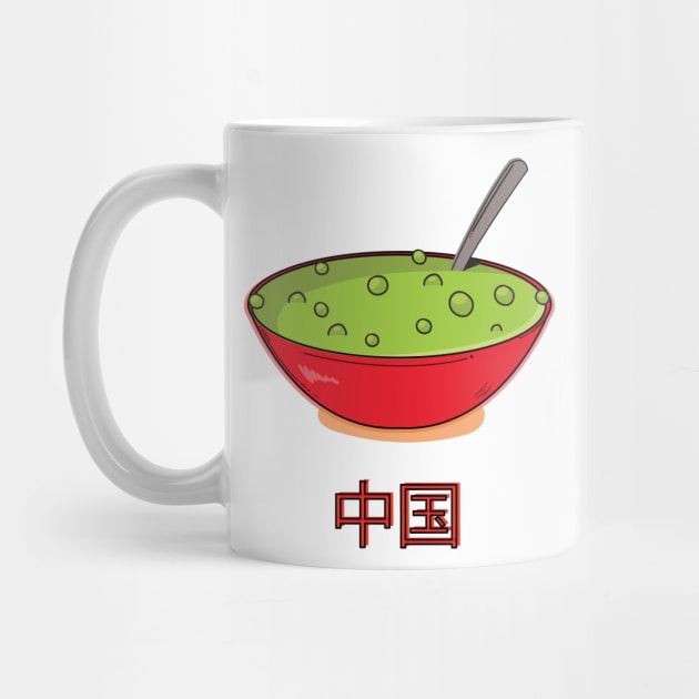 China Split Pea Soup by nickemporium1